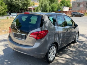 Обява за продажба на Opel Meriva 1.7 CDTI ~5 999 лв. - изображение 4
