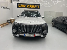     Mercedes-Benz GLS 450 MAYBACH FACE