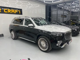     Mercedes-Benz GLS 450 MAYBACH FACE