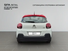Citroen C3 FEEL PureTech 83 S&S BVM5 E6 N1 - 20900 лв. / 10686.00 € - 87263235 6