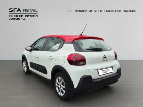 Citroen C3 FEEL PureTech 83 S&S BVM5 E6 N1 - 20900 лв. / 10686.00 € - 87263235 7