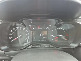 Citroen C3 FEEL PureTech 83 S&S BVM5 E6 N1 - 20900 лв. / 10686.00 € - 87263235 10