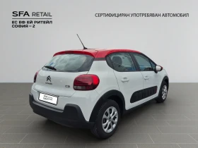 Citroen C3 FEEL PureTech 83 S&S BVM5 E6 N1 - 20900 лв. / 10686.00 € - 87263235 5