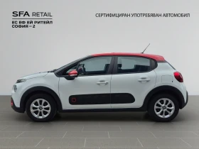 Citroen C3 FEEL PureTech 83 S&S BVM5 E6 N1 - 20900 лв. / 10686.00 € - 87263235 8