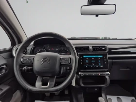 Citroen C3 FEEL PureTech 83 S&S BVM5 E6 N1 - 20900 лв. / 10686.00 € - 87263235 11