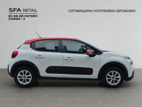 Citroen C3 FEEL PureTech 83 S&S BVM5 E6 N1 - 20900 лв. / 10686.00 € - 87263235 4