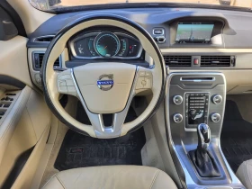 Volvo Xc70 2.4 D5 215 KC AWD EURO 6B 165000 KM ! - 15000 € / 29337.45 лв. - 34685886 9