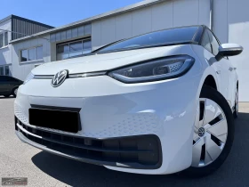 ������ VW ID.3