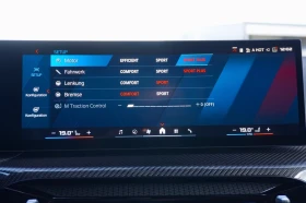 BMW M4 COMPETITION/510HP/CARBON/360/H&K/MEMO/300q | Mobile.bg � ����� ������ 12