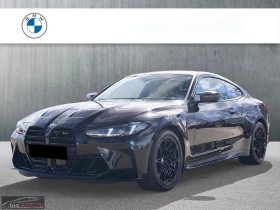����� �� �������� �� BMW M4 COMPETITION/510HP/CARBON/360/H&K/MEMO/300q