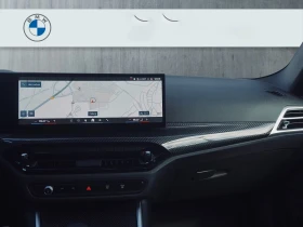 BMW M4 COMPETITION/510HP/CARBON/360/H&K/MEMO/300q | Mobile.bg � ����� ������ 9