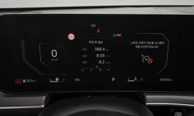 Kia K5 2.0 LPI / PRESTIGE / FACELIFT / autoprime.bg - 25640 € - 39516975 8