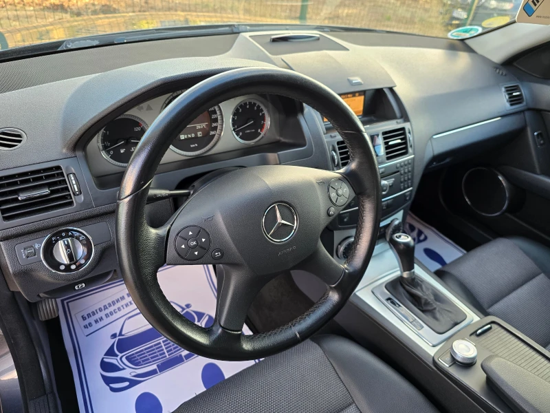 Mercedes-Benz C 180 Kompressor/Avantgarde/, снимка 10 - Автомобили и джипове - 47241000