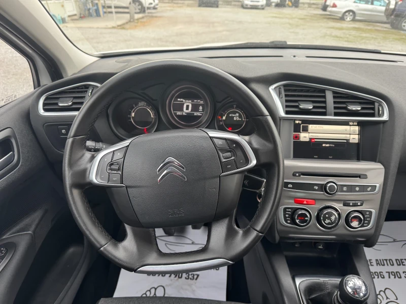 Citroen C4 1.6 Blue-Hdi Evro 6, снимка 12 - Автомобили и джипове - 49442621