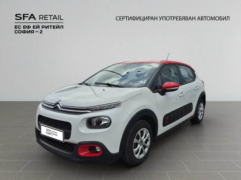 Citroen C3 FEEL PureTech 83 S&S BVM5 E6 N1
