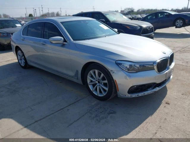 BMW 740 ДИГИТАЛНО* ТАБЛО* ДИСТРОНИК* 360КАМЕРА* МАСАЖ* ОБД - 25500 лв. - 22210126 1
