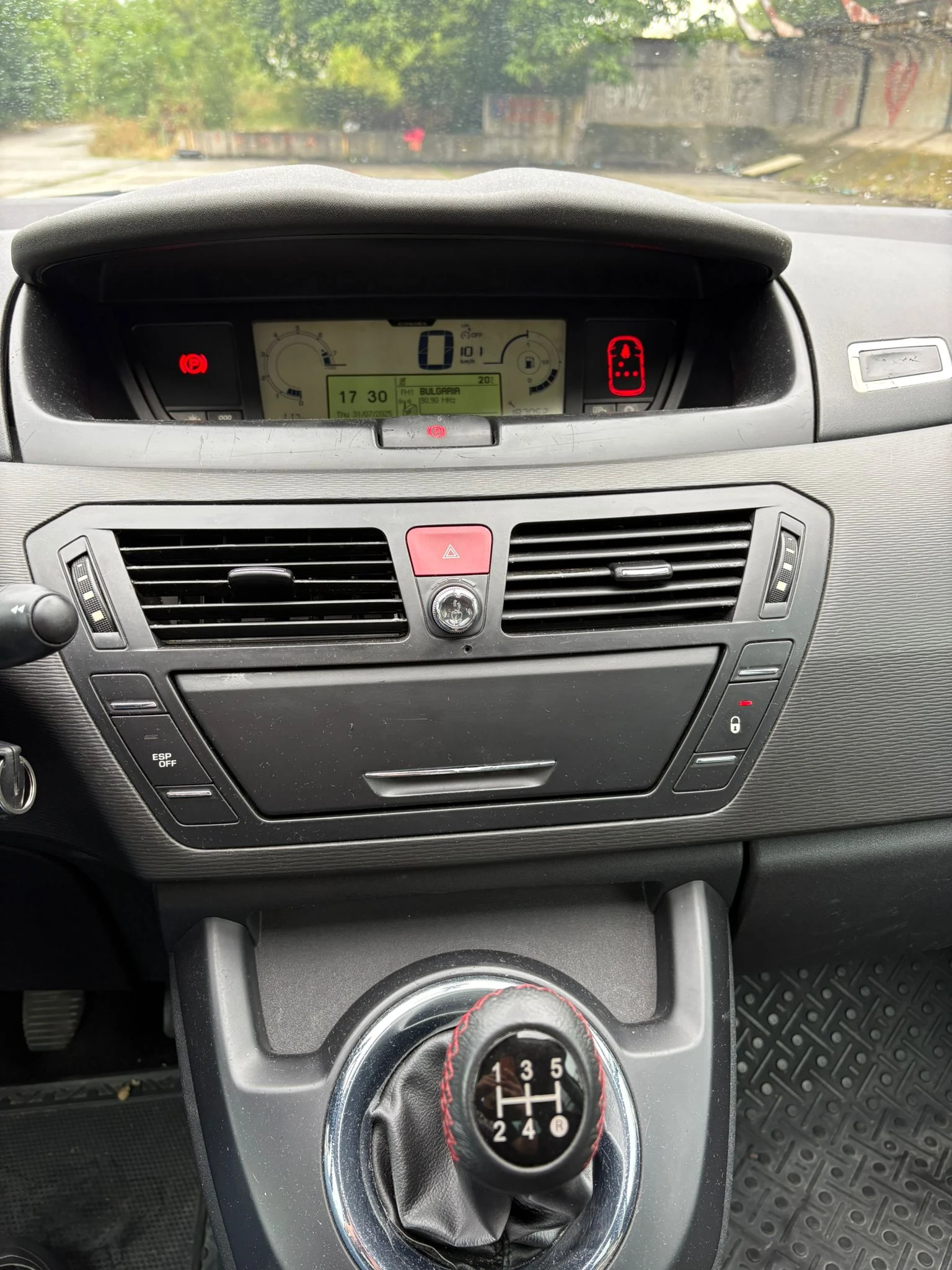 Citroen C4 Picasso | Mobile.bg   12