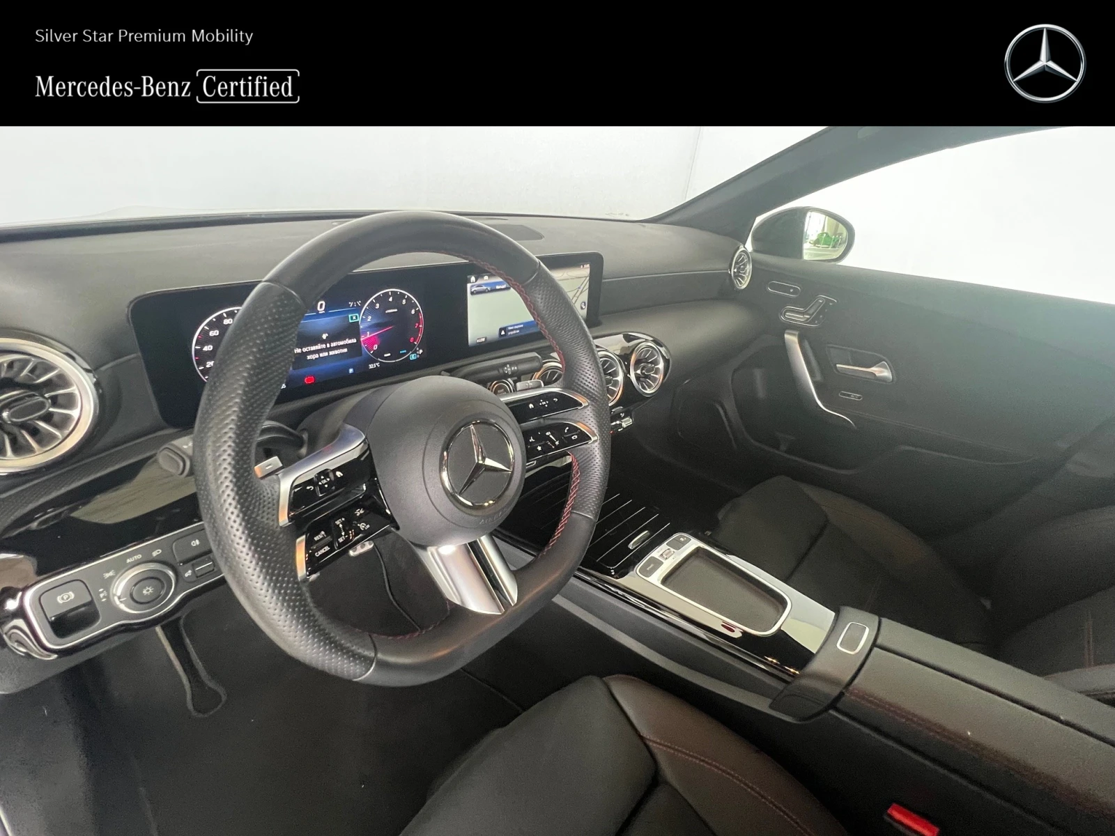 Mercedes-Benz A 180  - изображение 8