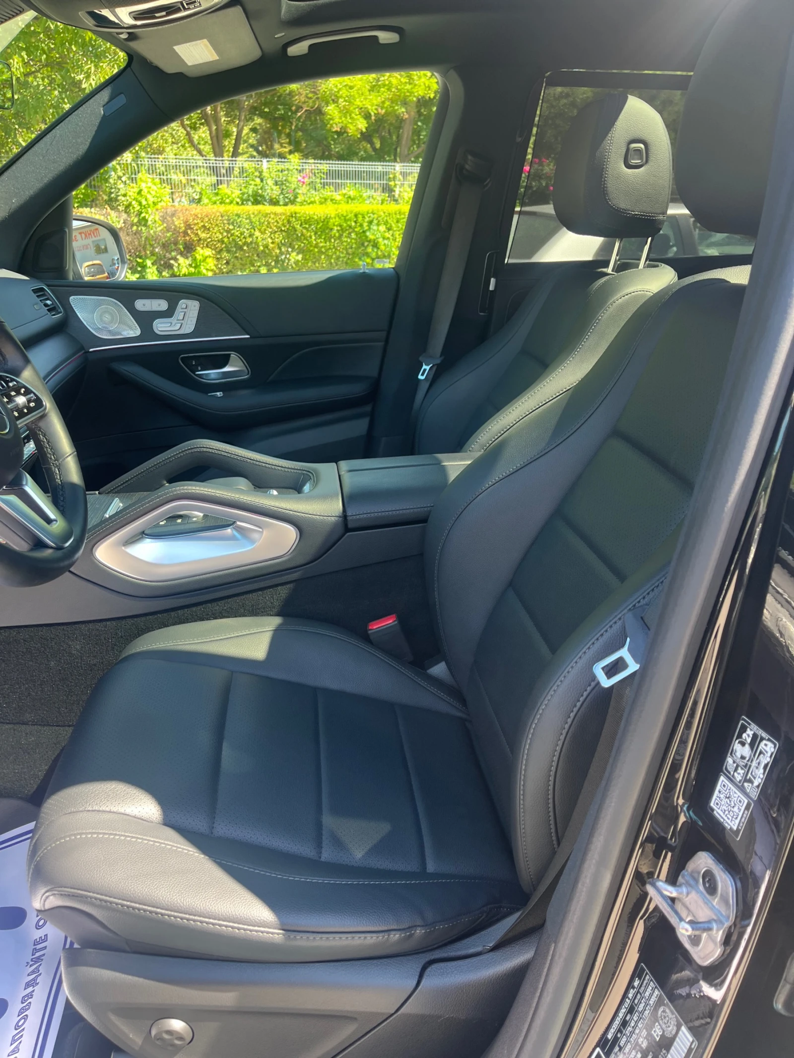 Mercedes-Benz GLS 450 MAYBACH FACE - изображение 8