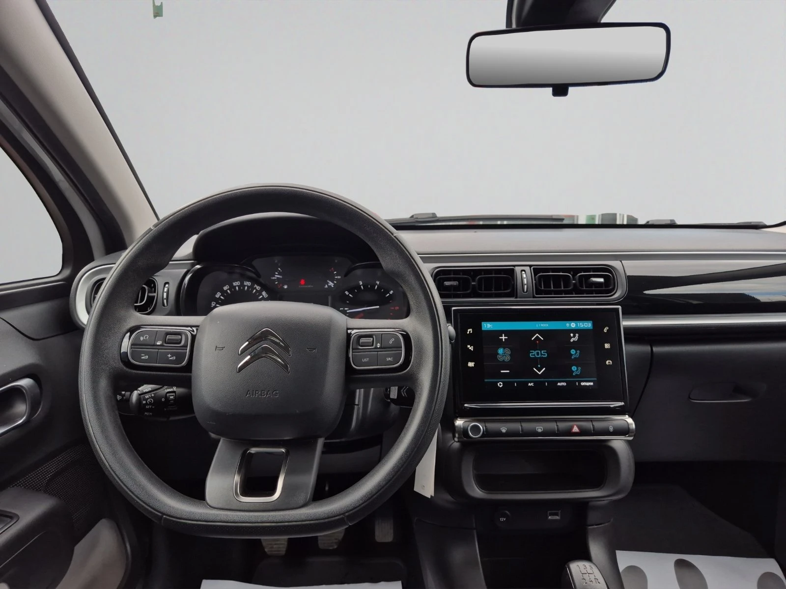 Citroen C3 FEEL PureTech 83 S&S BVM5 E6 N1 | Mobile.bg   11