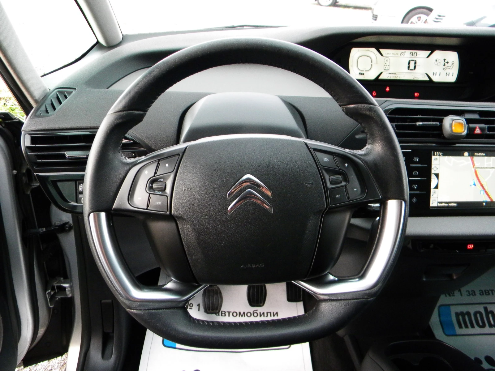 Citroen C4 Picasso 1.6ecoHDI-6ck-NAVI- KATO * 7*  EURO5B | Mobile.bg   17