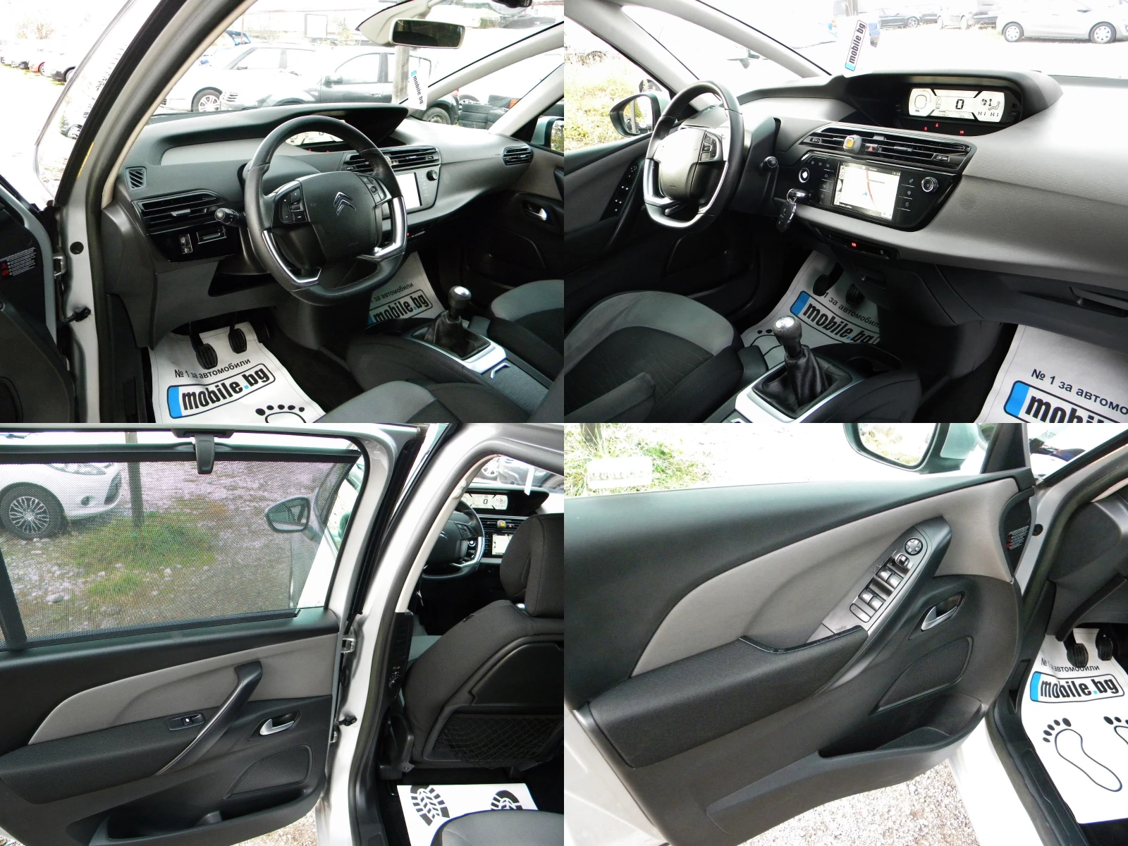 Citroen C4 Picasso 1.6ecoHDI-6ck-NAVI- KATO * 7*  EURO5B | Mobile.bg   16