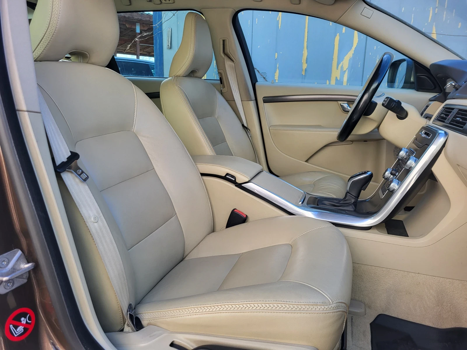 Volvo Xc70 2.4 D5 215 KC AWD EURO 6B 165000 KM ! | Mobile.bg � ����������� 14