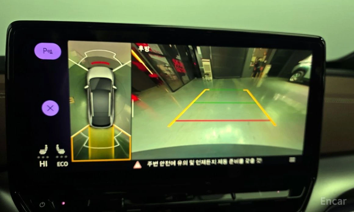 VW ID.4 PRO* APP-CONNECT* REAR CAM* ����* ������� | Mobile.bg � ����������� 13