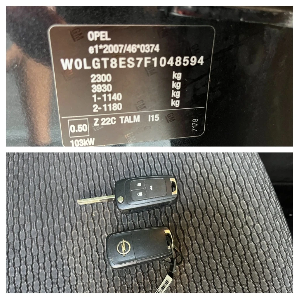 Opel Insignia 2.0 Diesel , снимка 13 - Автомобили и джипове - 54143299