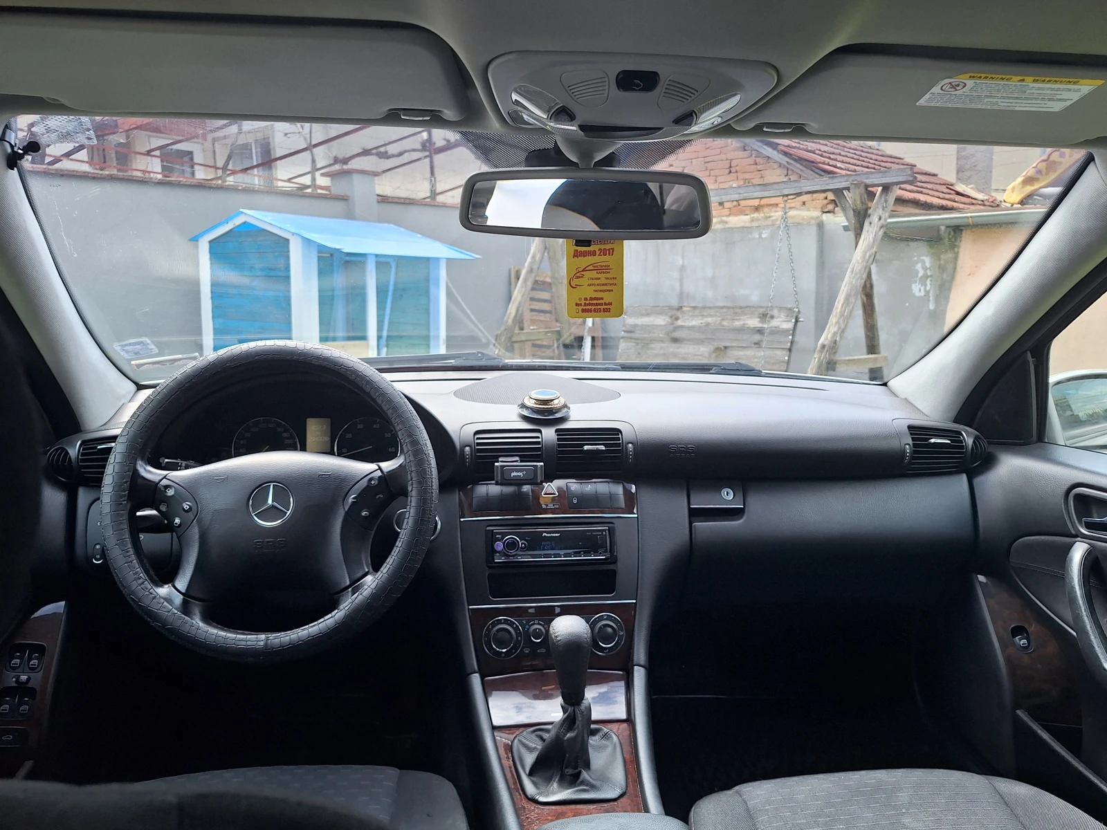 Mercedes-Benz C 200 1.8 Kompressor, снимка 12 - Автомобили и джипове - 54157336