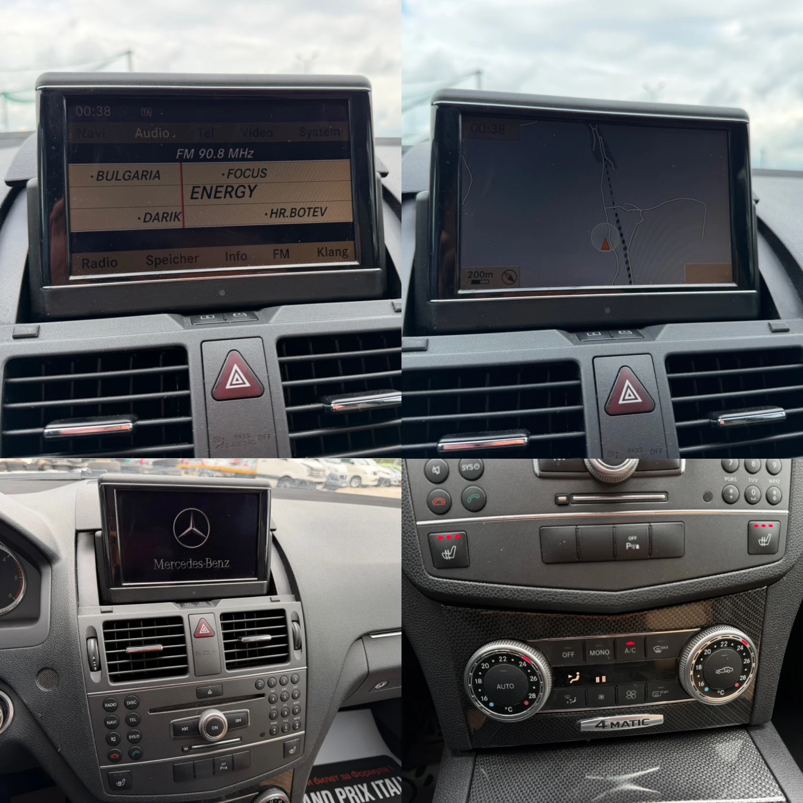 Mercedes-Benz C 250 250CDI/4-MATIC/DESIGNO | Mobile.bg � ����������� 15