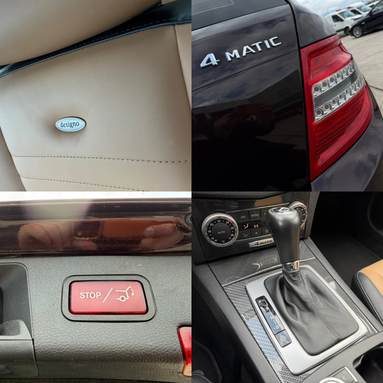 Mercedes-Benz C 250 250CDI/4-MATIC/DESIGNO | Mobile.bg � ����������� 16