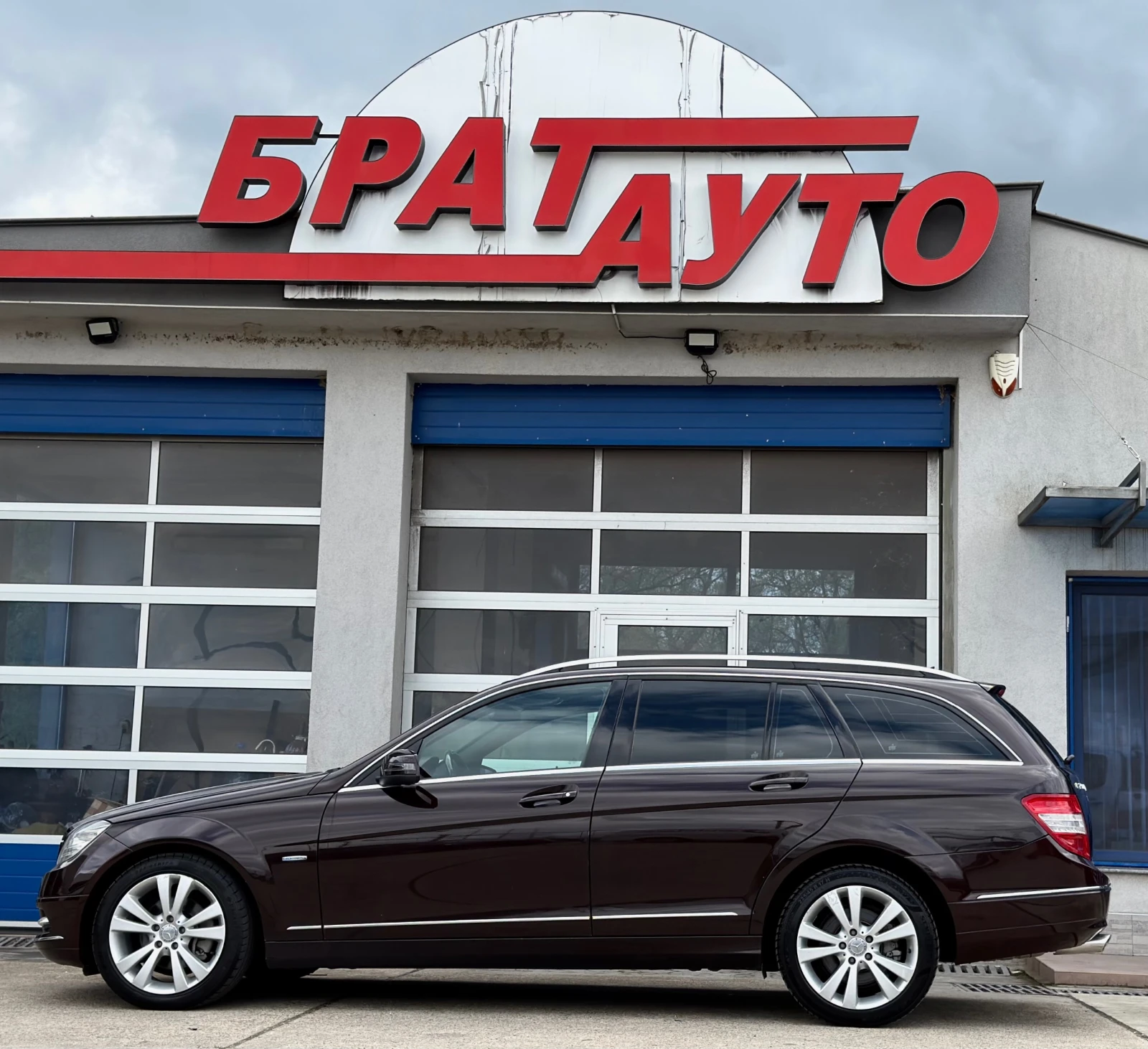 Mercedes-Benz C 250 250CDI/4-MATIC/DESIGNO | Mobile.bg � ����������� 7