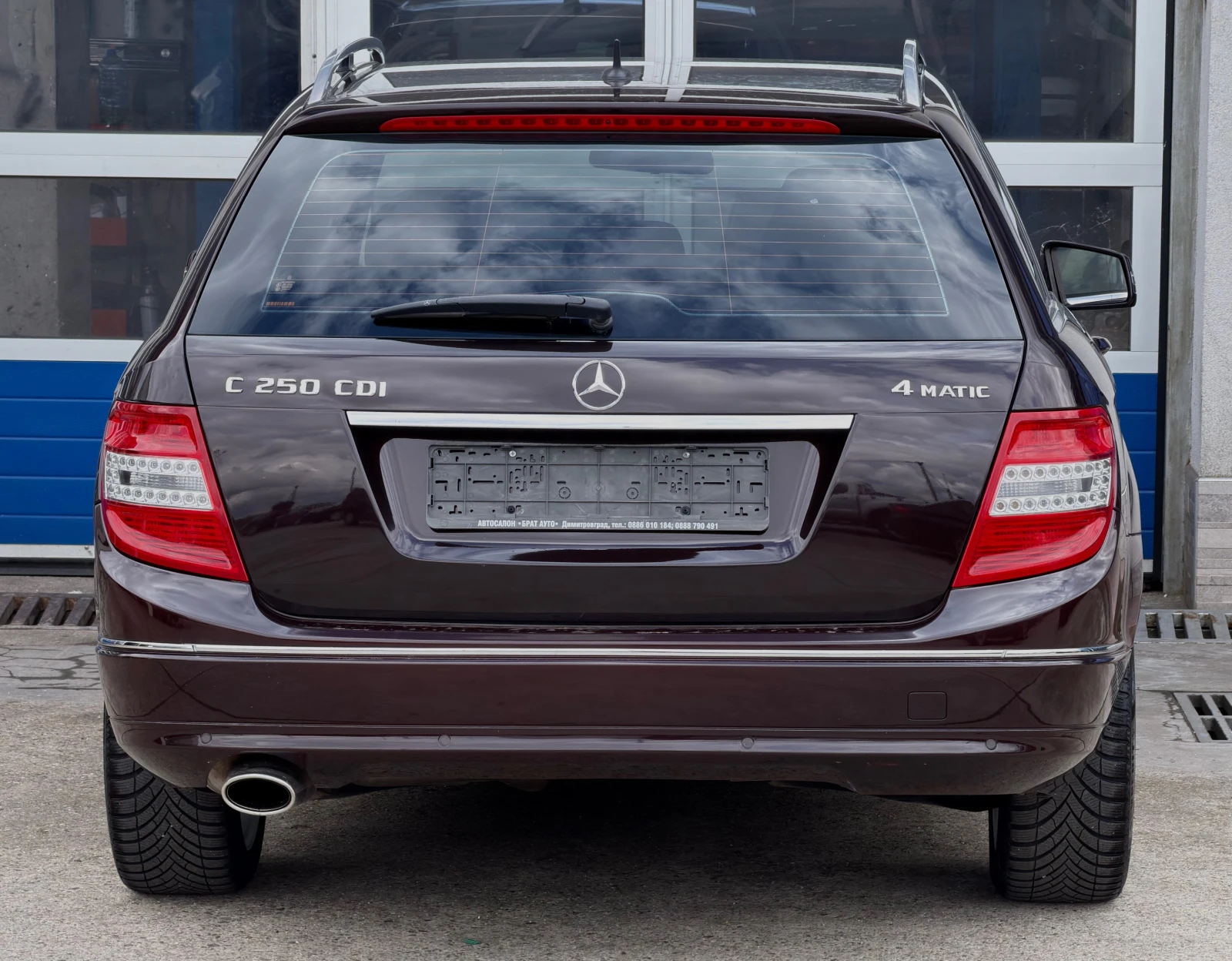 Mercedes-Benz C 250 250CDI/4-MATIC/DESIGNO | Mobile.bg � ����������� 5
