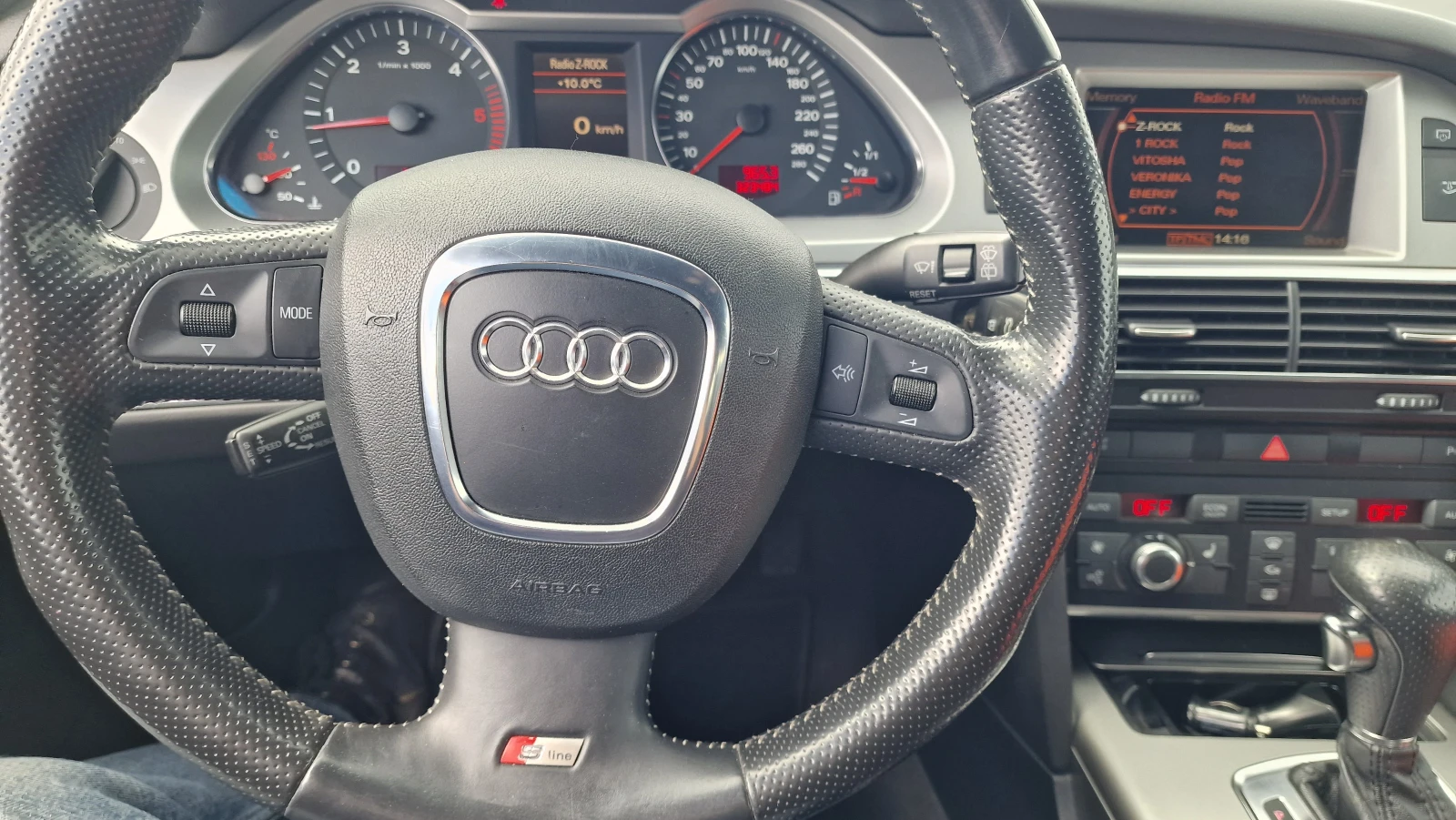 Audi A6 Avant 3.0TDI, снимка 6 - Автомобили и джипове - 54569517