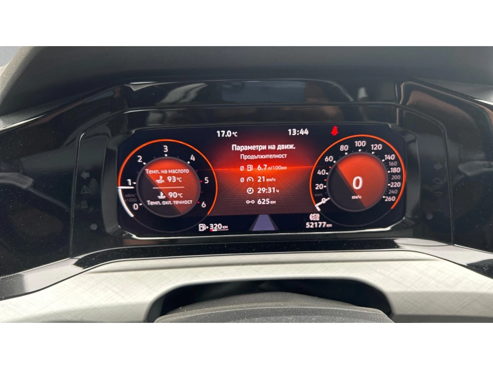 VW Golf 2.0 TDi  Life M/T , Месечна вноска от 277  , снимка 15 - Автомобили и джипове - 54645454