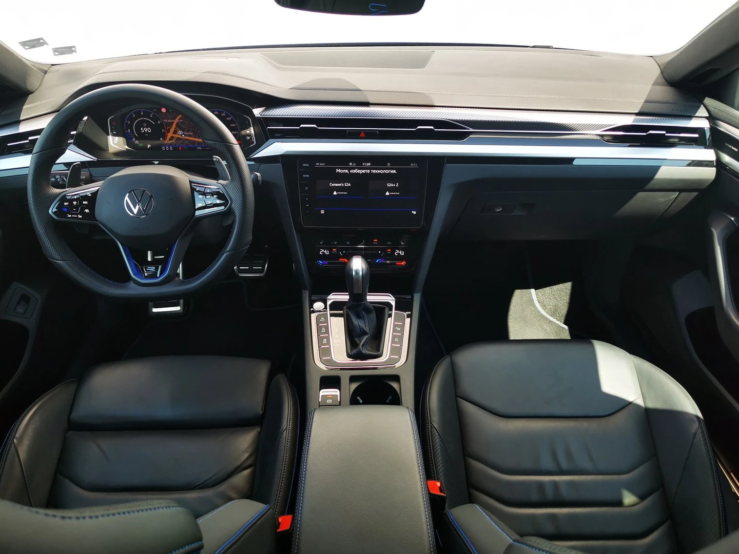 VW Arteon | Mobile.bg � ����������� 4