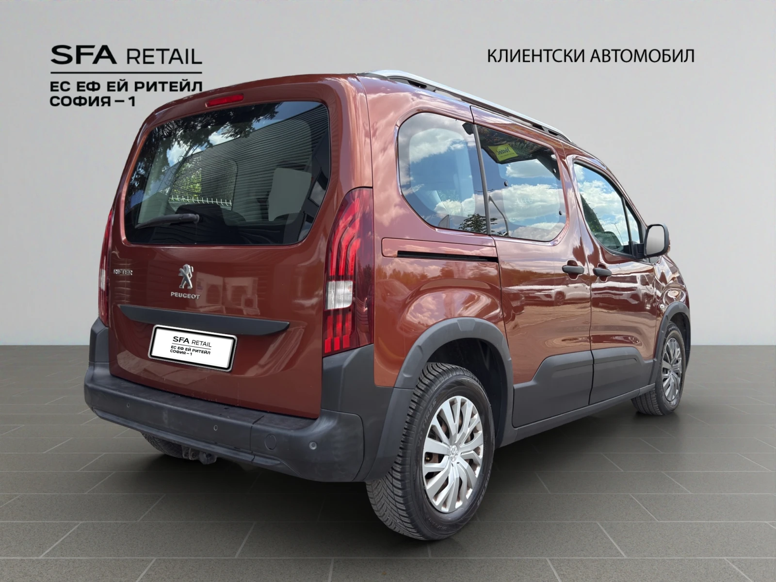 Peugeot Rifter 1.5 HDI 100 BVM5, снимка 5 - Автомобили и джипове - 54718399