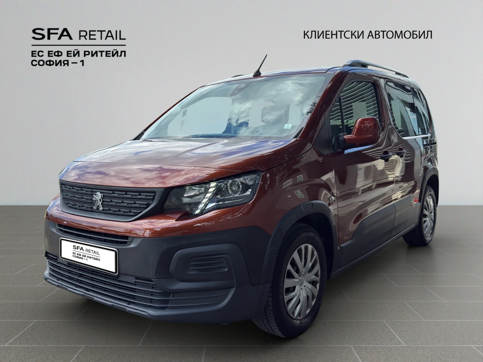 Peugeot Rifter 1.5 HDI 100 BVM5