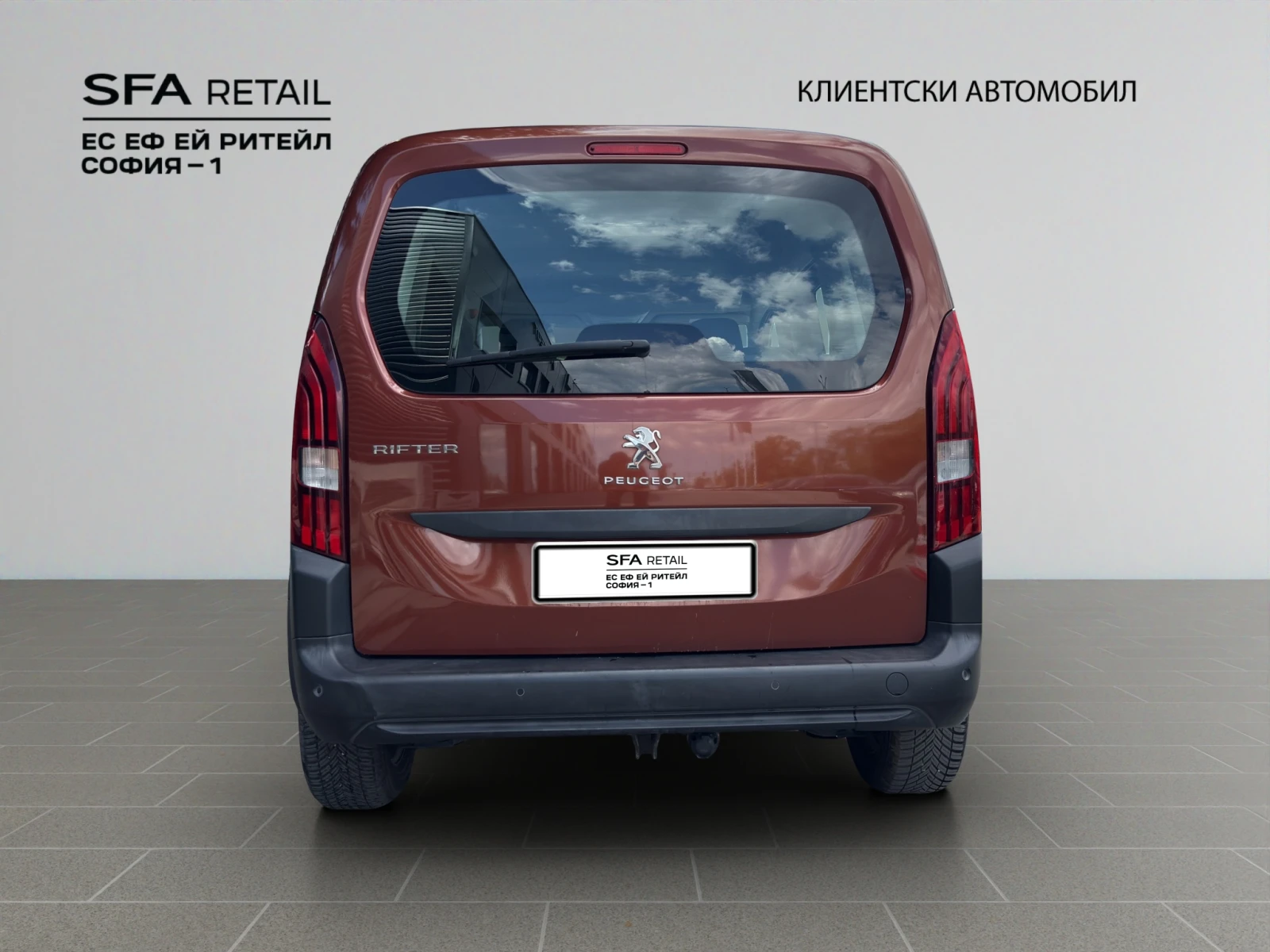 Peugeot Rifter 1.5 HDI 100 BVM5, снимка 6 - Автомобили и джипове - 54718399