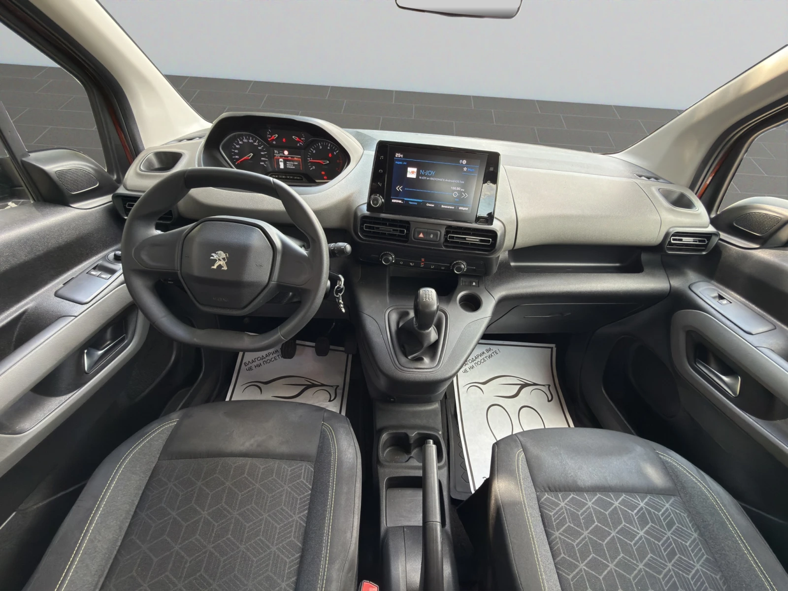 Peugeot Rifter 1.5 HDI 100 BVM5, снимка 9 - Автомобили и джипове - 54718399