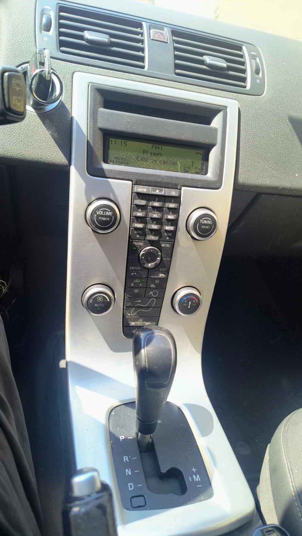 Volvo V50 2.0D 136кс, снимка 7 - Автомобили и джипове - 55340844