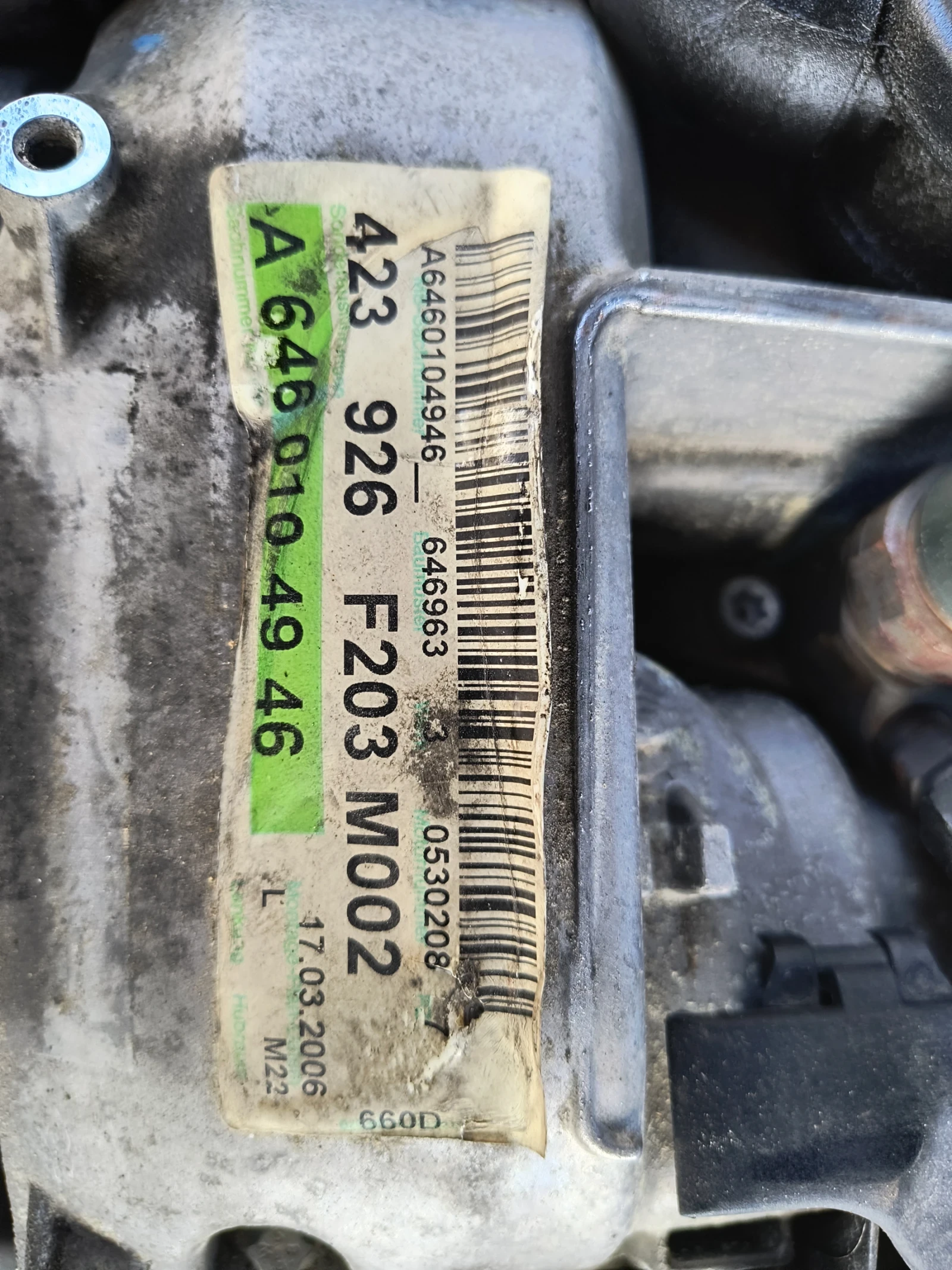 Mercedes-Benz 220 Комби , снимка 16 - Автомобили и джипове - 55700336