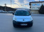 Обява за продажба на Renault Kangoo дци ~7 500 лв. - изображение 2