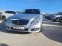 Обява за продажба на Mercedes-Benz E 200 BENZIN AVTOMATIK PERFEKT  ~21 900 лв. - изображение 7