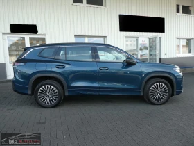 VW Tayron LIFE/193HP/MATRIX/7S/360/NAVI/CPLAY/388g, снимка 5