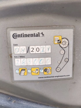 Kia Sportage, снимка 17