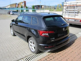 Skoda Karoq 2.0 TSI DSG 190, снимка 4