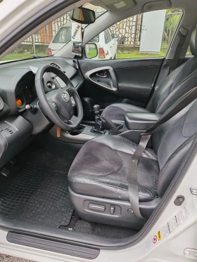 Обява за продажба на Toyota Rav4 2.2D4D ~16 999 лв. - изображение 10