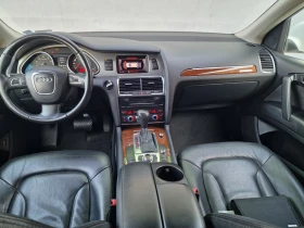 Audi Q7 3.0 Quattro AUT | Mobile.bg    16